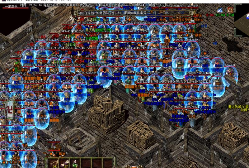 兄弟情义，宠物拾取，练级宝宝！4倍13魔